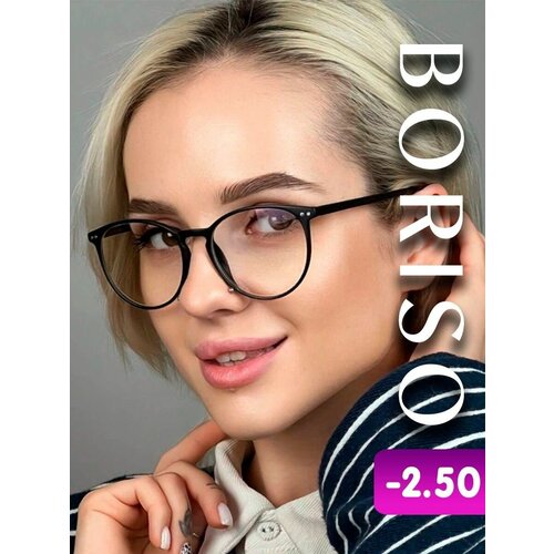 ���� ���� ��� ������ ������� ���������� � ���������� -2.50, ������ �� 916 ���