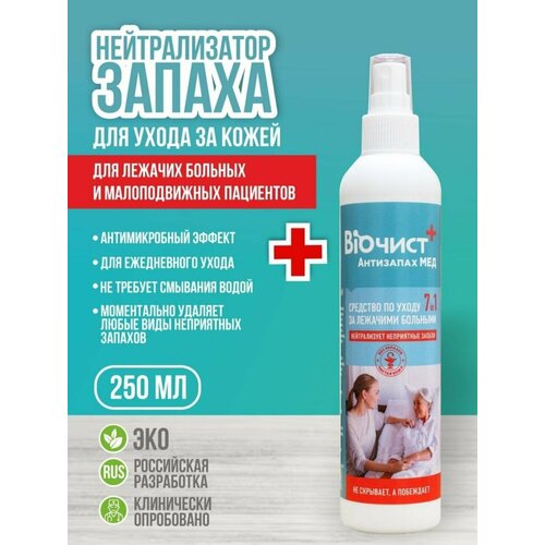 ���� ����� ��� ���� �� ����� �� �������� �������� 250 ��, ������ �� 560 ���