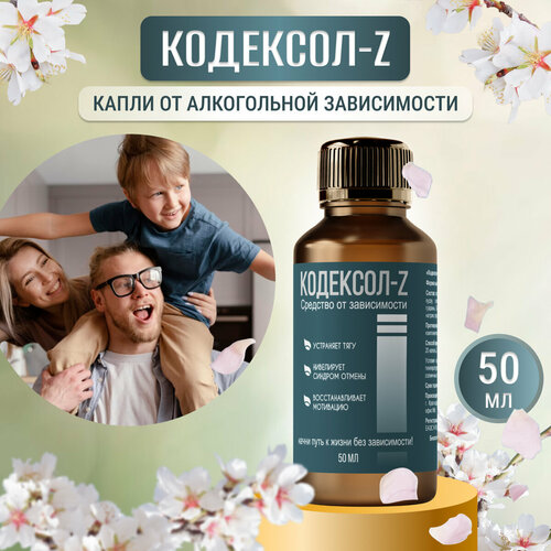 ���� ��������Z �������� �� �����������, �������� 50��, 1 ��, ������ �� 400 ���