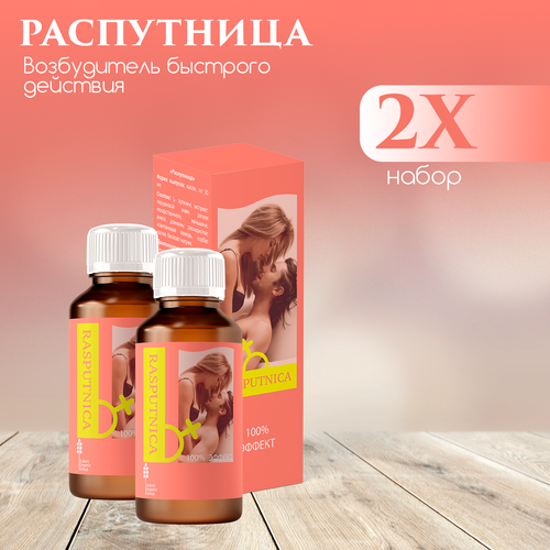 ���� ���������� ������ ��� ������, ����������, 2 ��, ������ �� 619 ���