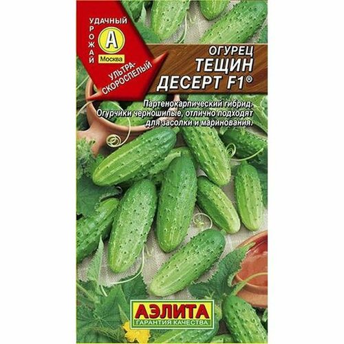 ���� ������ ������ ����� ������ F1 (������) 10��, ������ �� 60 ���