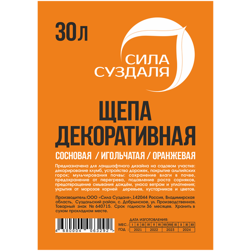 ���� ���� ������������ - ��������� 30 � ���� �������, ������ �� 1343 ���