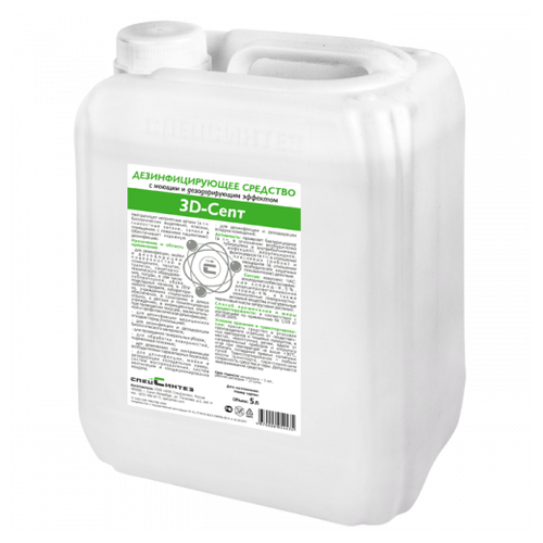 ���� ���������� ��������������� �������� 3D-����, 5000 ��, ��� ������: ��������, ������ �� 5531 ���