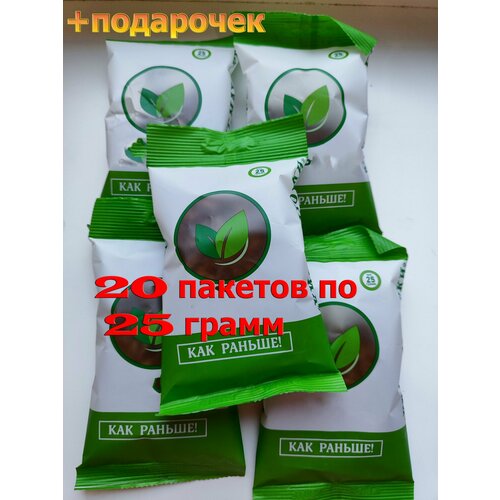 ���� ��������� ��������� ������, ��� ������, ������ �� 800 ���