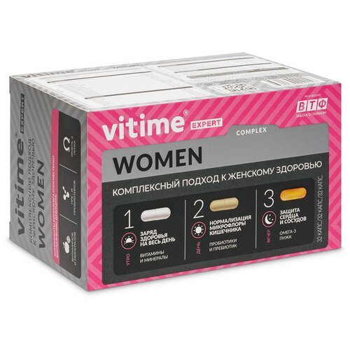 ���� VITime Expert Women ����., 96 ��., ������ �� 1610 ���