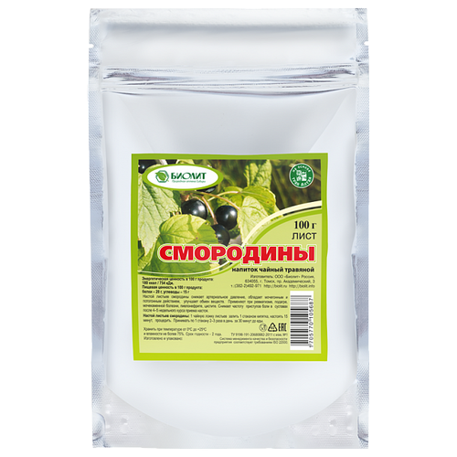 ���� ������ ���� ��������� �����, 100 �, ������ �� 230 ���