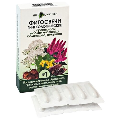 ���� ��������� ��� �������� ���������������� �1 � ����������, ������ ���������, ����������, ��������, 1.8 �, 10 ��., ������ �� 700 ���