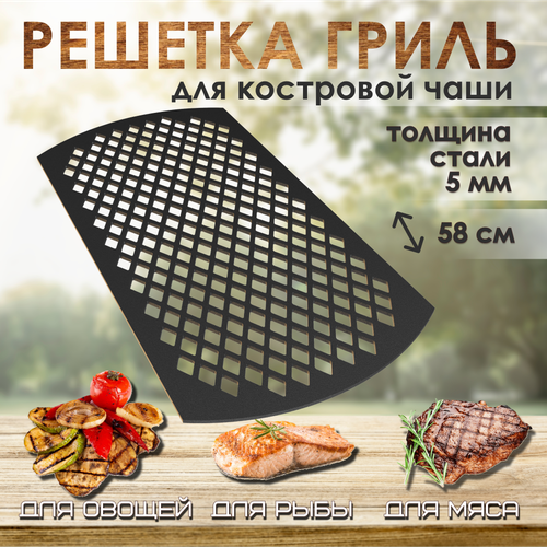 ���� ������� ����� ��� ��������� ���� ��������� 60 �� / FIRE-HOUSE, ������ �� 4700 ���