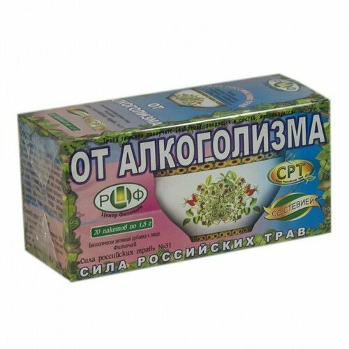 ���� ������� �31 �� �����������, 20 ������-�������, ���� ���������� ���� ���, ������ �� 347 ���