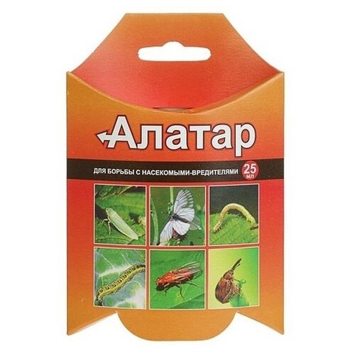 ���� �������� �� ���������� ������� ������� ������, 25 ��, ������ �� 190 ���