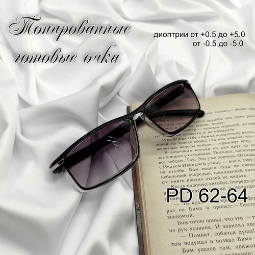 ���� ������� ���� � ���������� -3.00 � UV ������� ���� ��� ������/���� +/���� -/���� �������������/���� � ����������/���� ��� ������, ������ �� 744 ���