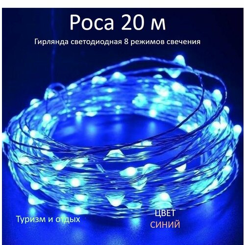 ���� �������� ���� 20 �, �����, ������ �� 459 ���