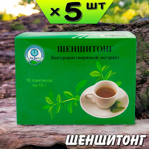 ���� ��������� �������� ��� ������� ������������ �������, ������������, 5 ��������, �� ����, ������ �� 5270 ���