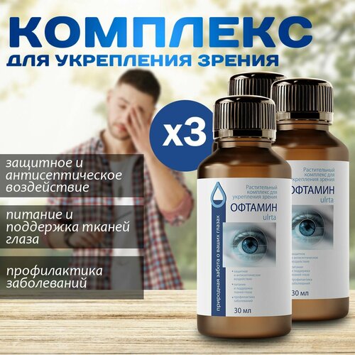 ���� �������� ��� ��������� ������ ������� ultra / ������, ������ �� 1440 ���