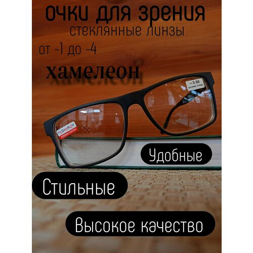 ���� ������� ����������� ���� ��� ������ / �������� Fedoorov / � ���������� - 4.0 / ���� ��� ������ / ���� ��� ���� / ���� ������������� / ������� / ������� / ������ / ��������������, ������ �� 850 ���