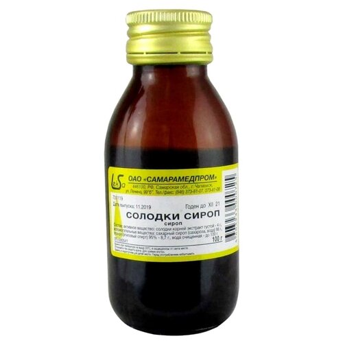 ���� ������� ����� ��., 100 ��, ������ �� 41 ���