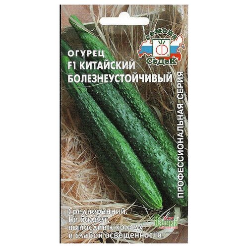     F1 7/0,2/10,  ,   82 