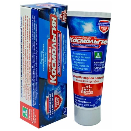 ���� ���������� 75 �� �� 2 (��������), ������ �� 411 ���