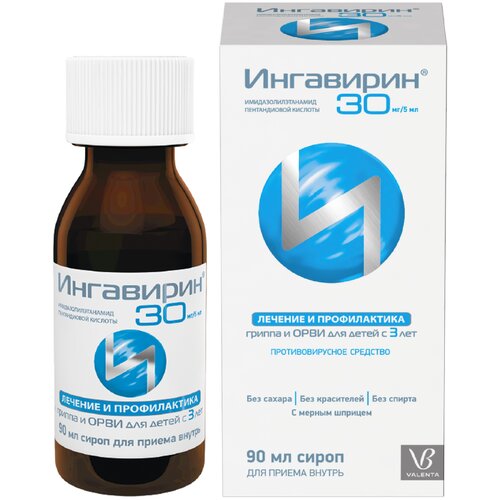 ���� ��������� ����� ��., 30 ��/5 ��, 90 ��, ������ �� 842 ���