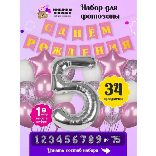 ���� ����� ����� ��� �������� �� ���� �������� ����� ����� 5 ���� ���, ������ �� 800 ���