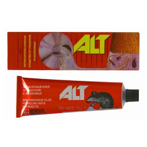 ���� ���� ALT ������ ����, �����, ���������, �������� ��� ������������� ������� �����������, ������������, ������ �� 475 ���