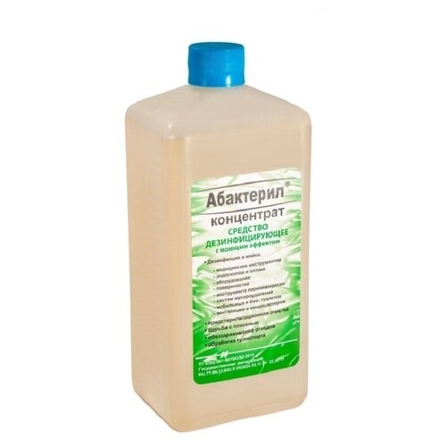 ���� ��������� �������� ��������������� � ������ �������� ��������� (����������), 1000 ��, 1000 �, 22 ��., ��� ������: ��������, ������ �� 12980 ���