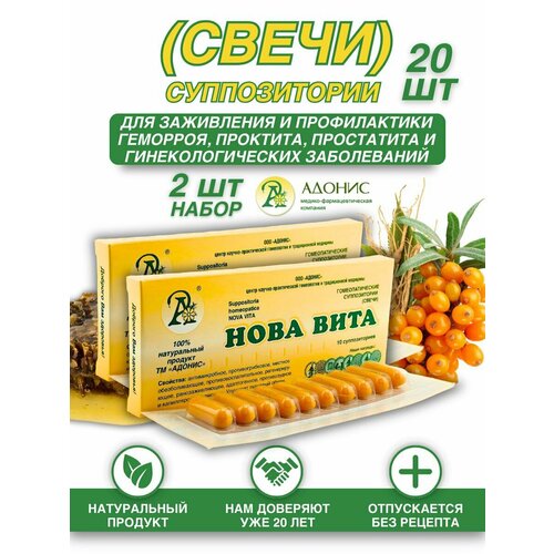 ���� ����� ���� ���� ��� �������� � �������� �������� ���������� �20 ������, ������ �� 2000 ���