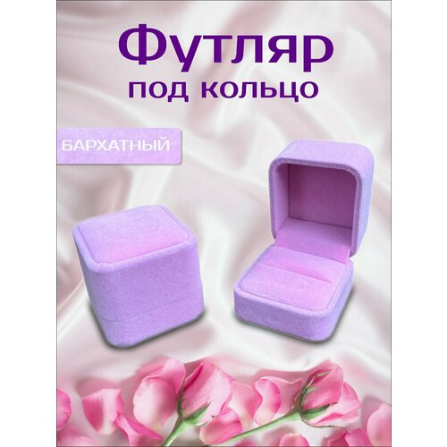 ���� ������� ��� ������, ������ �� 358 ���