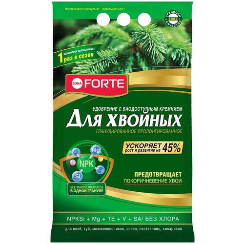 ���� ��������� BONA FORTE ��� ������� ����������������, 2.5 �, 2500 �, 1 ��., ������ �� 892 ���