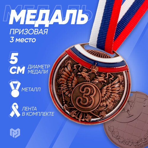    054  5 . 3 , ,  ,   205 