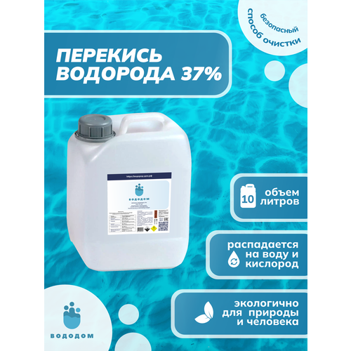 ���� �������� �������� 37% ���� 177-88 �� �������, 10 � ��� ��������, ����������� � ����, ������ �� 6500 ���