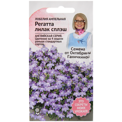 ���� ������� ������� ����� ����� 10 �� / ������ ���������� ������, ������ �� 315 ���