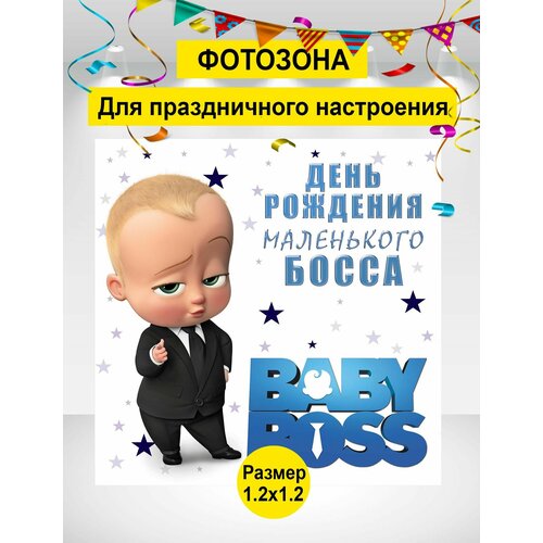    ,   ,    120120,   1950 