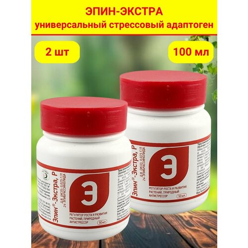  -     ,  , 50 , 2 .,   1183 