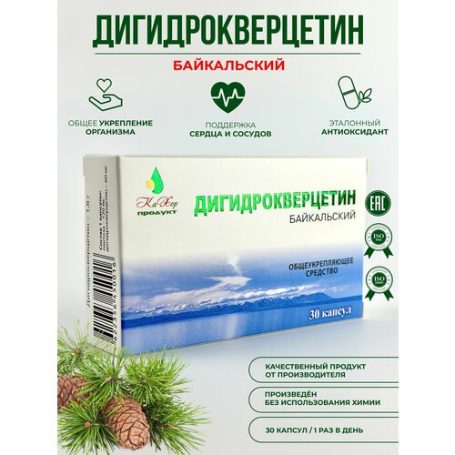 ���� ���������������� ����������� (30 ������ �� 180 ��) ��������� ������������ �� ��������� �����������, ������ �� 600 ���