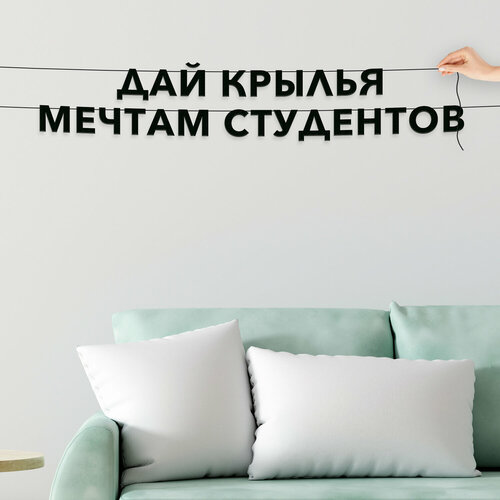 ���� ����� ����������� ������ �����, ��� ��������� � �������� - ���� ������ ������ ���������, ������ ��������� ��������., ������ �� 530 ���