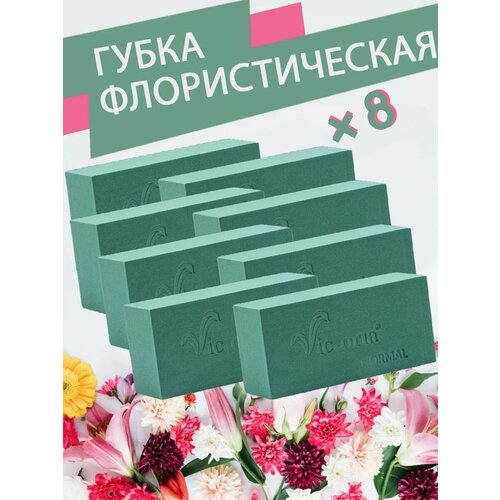 ���� ����� �������������� (������, ����), 23 � 11 � 7,5 ��, 8 ����, ������ �� 1468 ���