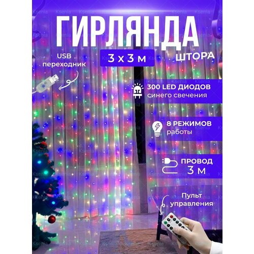 ���� �������� ������������� ������������ 3�3 �. ����������� / �������� ����� ������� ����������, ������ �� 850 ���