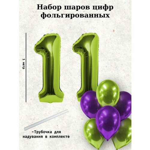 ���� ����� �����: ����� 11 ��� + ���� 10��, ������ �� 446 ���