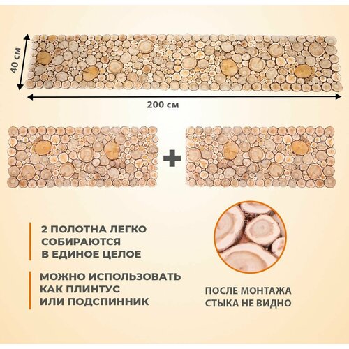 ���� ����� �� �������������, �������, 200�40��, ������ �� 8316 ���