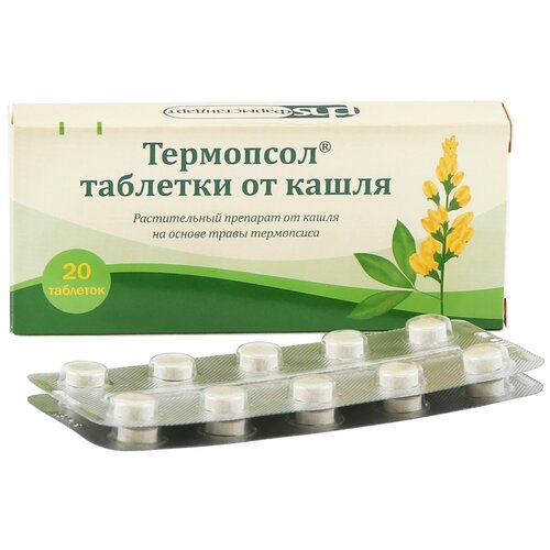 ���� ��������� ���., 20 ��., ������ �� 92 ���