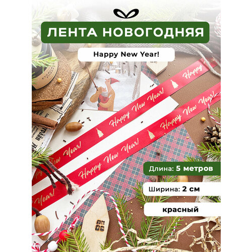 ���� ����� �����������, ���� ��� �������, � �������� 