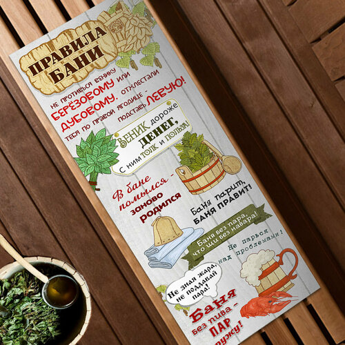 ���� ������� ��� ���� � ����� �������� ���� 145�50 �� ������ ����� ���������, ������ �� 929 ���