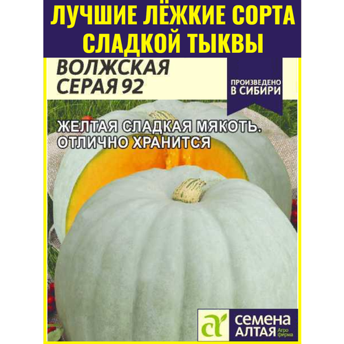       92 - 2 .     ,   132 