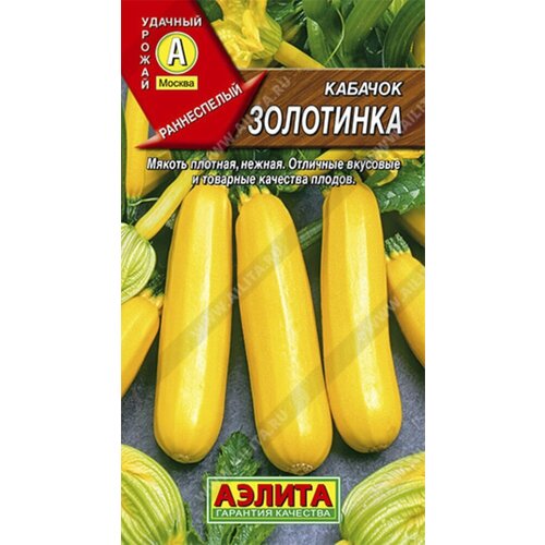 ���� ������ ������� ��������� ������� 2� ������ ������ (������), ������ �� 47 ���