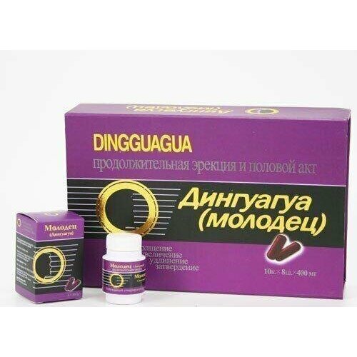 ���� ��������� ������� 8 ���, ������ �� 800 ���