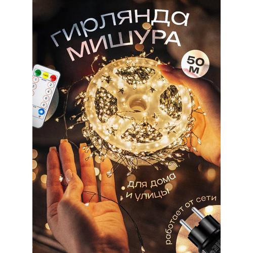 ���� �������� �� ����, �������� - ������ ������� �������, ���� ������������ � �������, ���� - ������ �� ������� ������� ������� ����� 50�, ������ �� 3750 ���