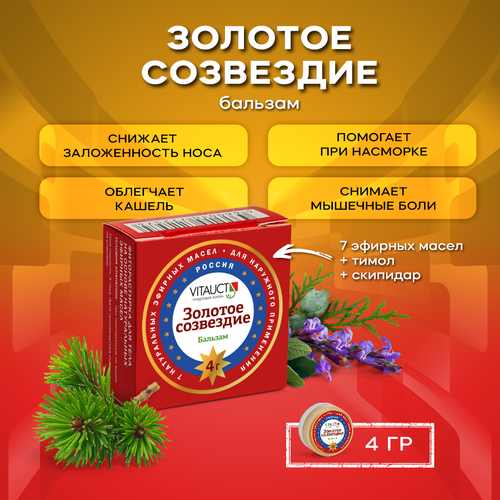 ���� ������� ������� ��������� �������/ ��� ��������, ����� � ������, �������� ����, ������ ���������, ������ �� 178 ���