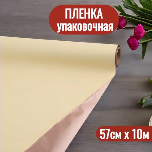 ���� ����������� ������ ��� ������ � �������� ����� 57�� � 10�, ������ �� 434 ���