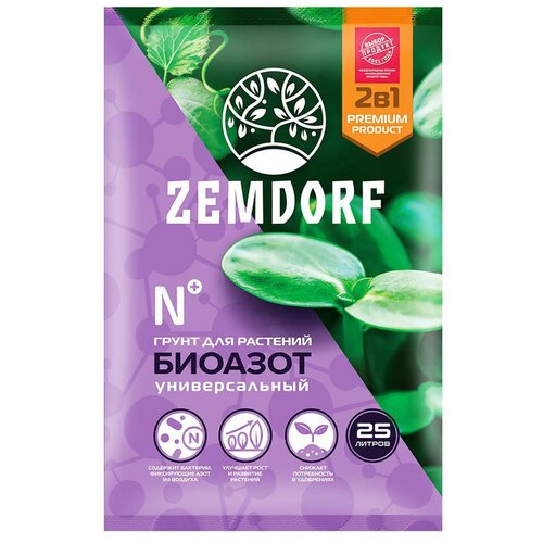 ���� ����� ZEMDORF �������, �������������, 25 �, ������ �� 389 ���